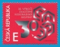 Preview: 1104 / 1147 ● - 2021 kompletní razítkovaný (ražený) ročník