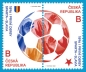Preview: 1104 / 1147 ● - 2021 kompletní razítkovaný (ražený) ročník