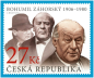 Preview: 1104 / 1147 ● - 2021 kompletní razítkovaný (ražený) ročník
