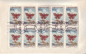 Preview: 1217 / 1225 KLBG ● - 1961