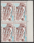 Preview: 1338 / 1343 Viererblock ** - 1963