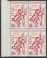Preview: 1338 / 1343 Viererblock ** - 1963
