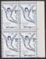 Preview: 1338 / 1343 Viererblock ** - 1963