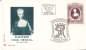 Preview: A FDC 1638 / 1640 ● - 1980