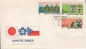 Preview: FDC 1816 / 1821 ● - 1970