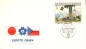 Preview: FDC 1816 / 1821 ● - 1970
