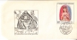 Preview: FDC 1853 / 1857 ● - 1970
