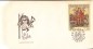 Preview: FDC 1864 / 1867 ● - 1970
