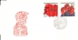 Preview: FDC 1896 / 1899 ● - 1971