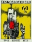 Preview: 1938 / 2004 ● - 1972 kompletní razítkovaný (ražený) ročník