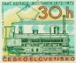 Preview: 1938 / 2004 ● - 1972 kompletní razítkovaný (ražený) ročník