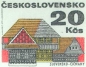 Preview: 1938 / 2004 ● - 1972 kompletní razítkovaný (ražený) ročník