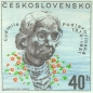 Preview: 1938 / 2004 ● - 1972 kompletní razítkovaný (ražený) ročník