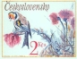Preview: 1938 / 2004 ● - 1972 kompletní razítkovaný (ražený) ročník