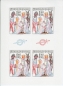 Preview: 2130 / 2133 PL ** - 1975