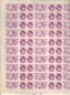 Preview: 2139 / 2141 PL ** - 1975