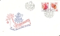 Preview: FDC 2263 / 2266 ● - 1977