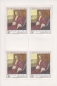 Preview: 2376 / 2377 PL ** - 1979