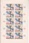 Preview: 2383 / 2386 PL ** - 1979