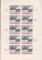 Preview: 2383 / 2386 PL ** - 1979