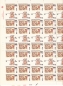 Preview: 2388 / 2392 PL (arch) ** - 1979