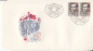Preview: FDC 2467 / 2518 ● - 1981 kompletní ročník