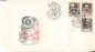 Preview: FDC 2467 / 2518 ● - 1981 kompletní ročník