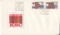 Preview: FDC 2467 / 2518 ● - 1981 kompletní ročník