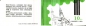 Preview: A 91 / 004 - A 91 / 005 - Tagesstempel - 2 ** - 1991
