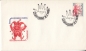 Preview: FDC 2467 / 2518 ● - 1981 kompletní ročník