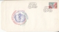 Preview: FDC 2467 / 2518 ● - 1981 kompletní ročník