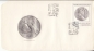 Preview: FDC 2467 / 2518 ● - 1981 kompletní ročník