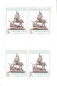 Preview: 2549 / 2550 PL ** - 1982