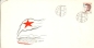 Preview: FDC 2575 / 2578 ● - 1983
