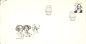 Preview: FDC 2575 / 2578 ● - 1983