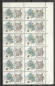 Preview: 2587 / 2592  - větší celek 12 známek ** - 1983