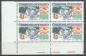 Preview: 2608 / 2610 čtyřblok ** - 1983