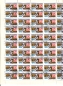 Preview: 2608 PL (arch) ● - 1983
