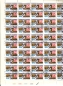 Preview: 2608 PL (arch) ● - 1983