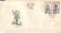 Preview: FDC 2621 / 2625 ● - 1983