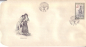Preview: FDC 2621 / 2625 ● - 1983