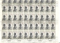 Preview: 2621 PL (arch) ● - 1983