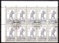 Preview: 2621 / 2625 - větší celek 10 známek ● - 1983