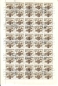 Preview: 2647 PL (arch) ● - 1984