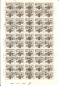 Preview: 2647 PL (arch) ● - 1984