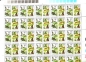 Preview: 0271 / 0274 PL ** - 2000