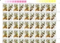 Preview: 0271 / 0274 PL ** - 2000