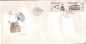 Preview: FDC 2778 / 2823 ● - 1987 - komplette Jahrgang