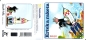 Preview: ZSS 0011 A ** - 2013