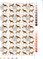 Preview: 0296 / 0299 PL (arch) ● - 2000